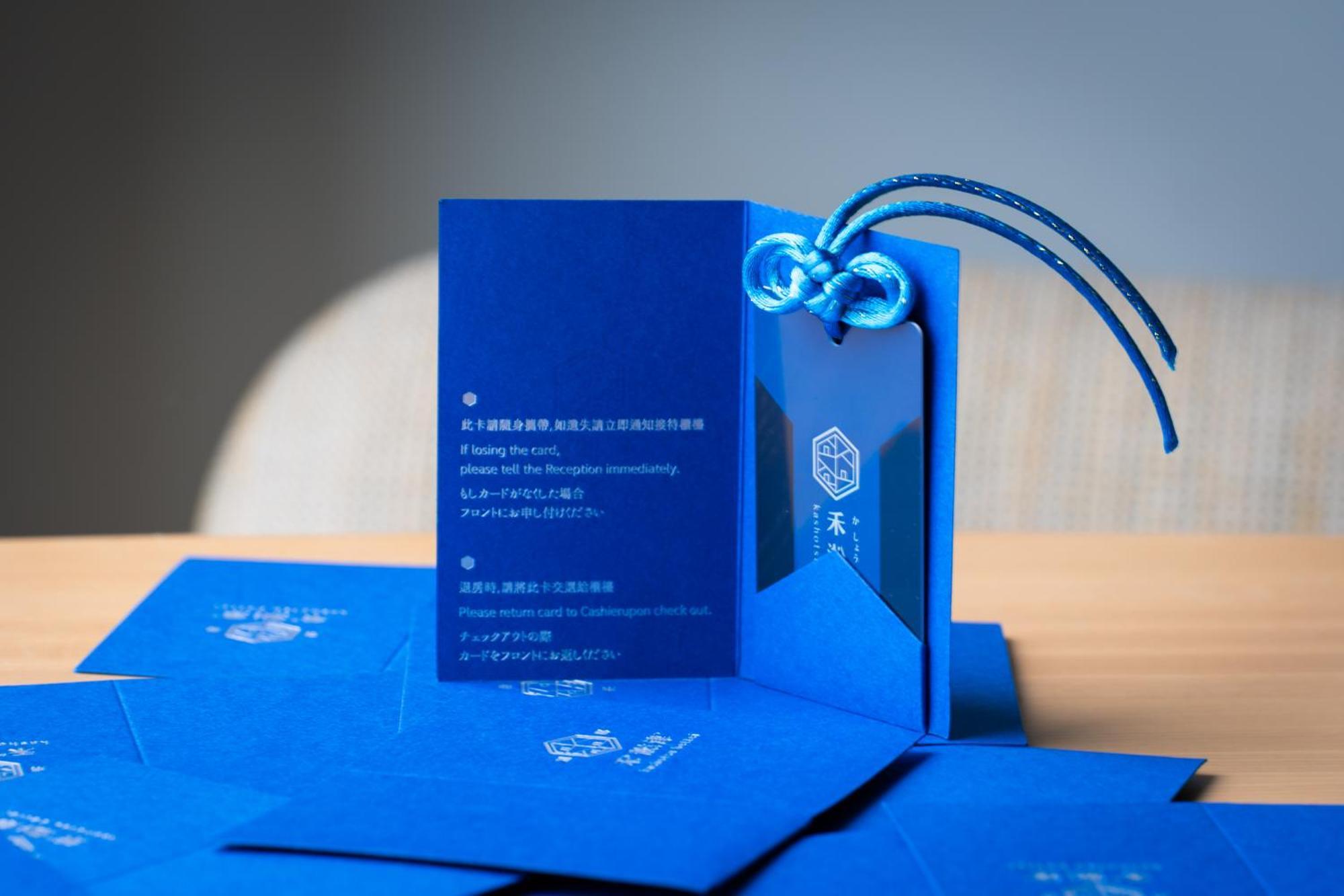禾淞津別邸 Kashotsu Bettei Apartman Tajcshung Kültér fotó